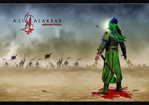 Akbar Putar Jawan Aey - Farhan AliWaris Nohay 2015-16