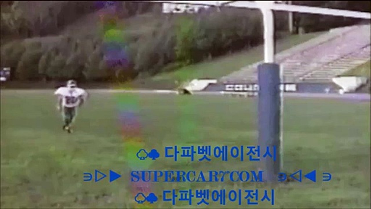 다파벳가입방법