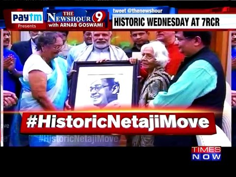 Netaji Declassification Case | Full Story