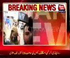 Ayyan Ali Currency Smuggling Case: Hearing adjourned till Oct 28