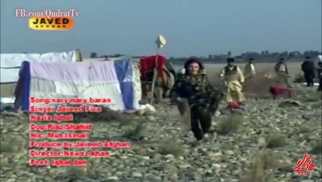 Nazia Iqbal and Javed Fiza - Nary Nary Baran