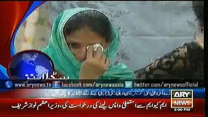 Headlines – 1400 – Thursday – 15 – Oct – 2015