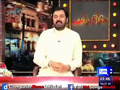 Last Song Of Nustat Fateh Ali Khan - Ae Chaand Hass De Full Song HD - With Rahat Fateh Ali Khan and sara raza khan, Voice 'Shazia Manzoor' (In Mazaq Raat Show Dunya News)Follow For More Pakistani Old Songs