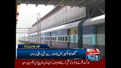Samjhota Express leaves for India