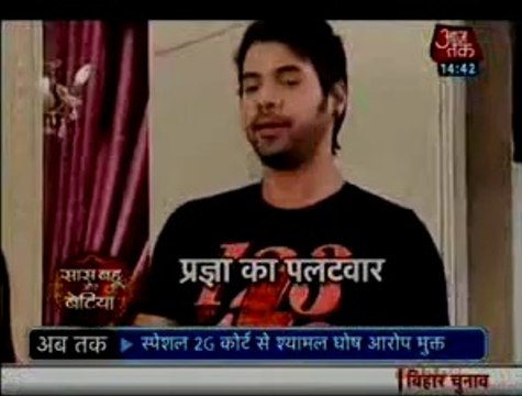 Dadi ne Karvayi Pragya ke Naam Saari Property jis se Abhi ne Kiya Pragya se Jagada - 15th October 2015 - Kumkum Bhagya