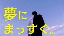 ［新ドラマ］最新映像! 池井戸潤 直木賞受賞作 10/18（日）スタート