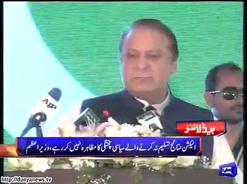 Dunya. Headlines, Dunyanews: 15-10-15-HL-14-00-PM