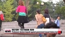 Professors declare boycott against government-issued history text