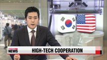 Korea, U.S. institutes to create multimillion-dollar fund for R&D in IoT, 3D printing