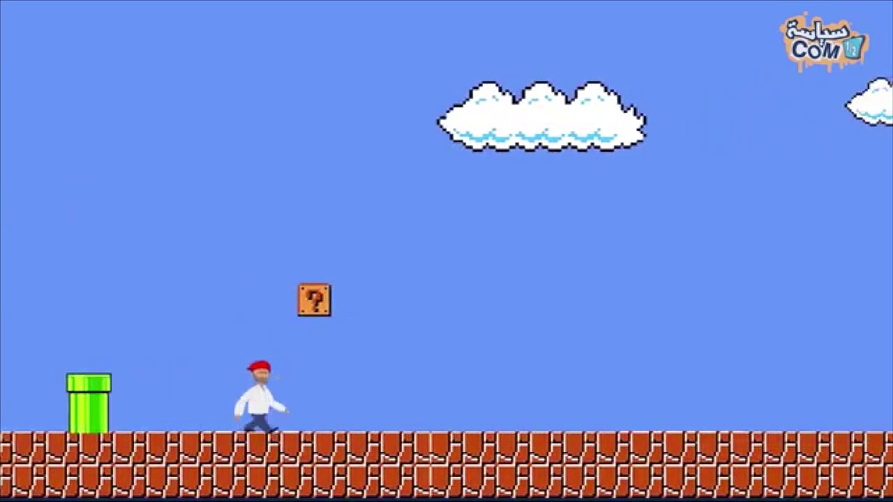 Super Mario Bros. : The Asylum Stage