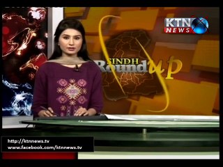 Sindh Round Up 14th October 2015 10 PM