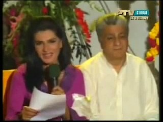 Aiy Baharon Gawah Rehna by Sara Raza Khan