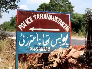 kohat usterzai Aslha ki dokan pe chapa 15.10.2015 mpeg