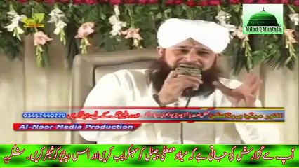 New Naat Owais Qadri New Beautifull Naat 2015