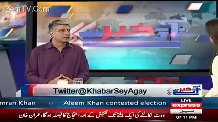 Imran Khan is building momentum for his next Movement-Ayaz khan