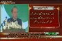 Nawaz Sharif Badly Criticizes Imran Khan For Not Accepting His Defeat In NA-122 Elections