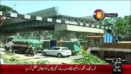 92Seconds – 15 Oct 15 - 92 News HD