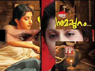 Director Manoj Alunkal Against Actress Meera Jasmine