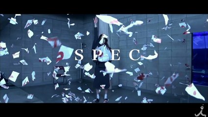 『劇場版SPEC～結(クローズ)～』完全ノーカット版で4時間一挙放送!