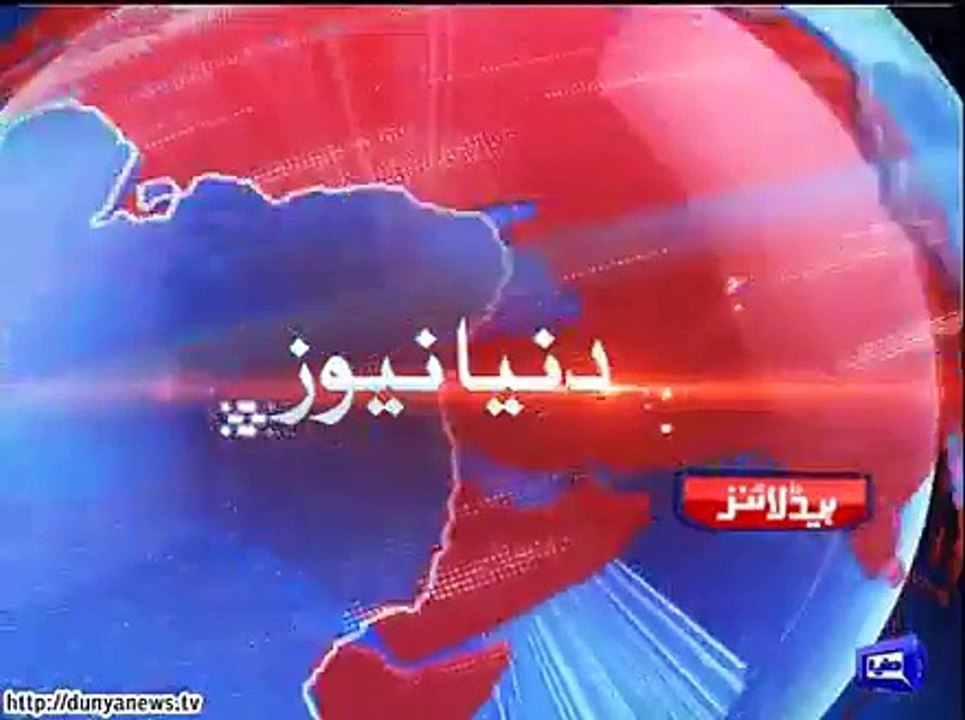 Dunya news headlines 15 Oct 2015, 16:00 PM