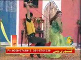 Spicy Hot Anjuman Shehzadi hot dance afreen afreen
