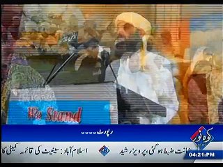 Kohat Sfaid Chari DAY .15.10.2015