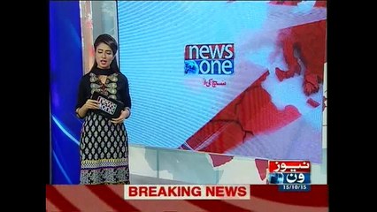 NewsONE Headlines 5PM, 14-October-2015