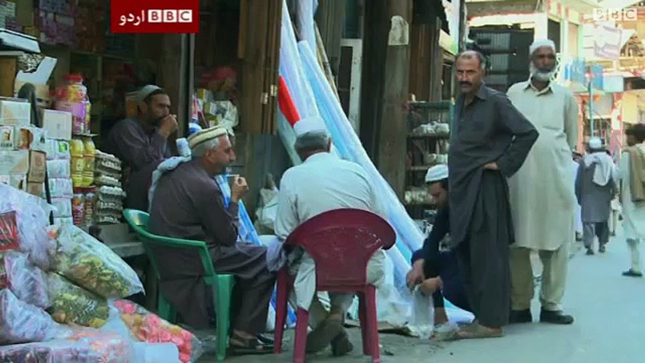 BBC Urdu