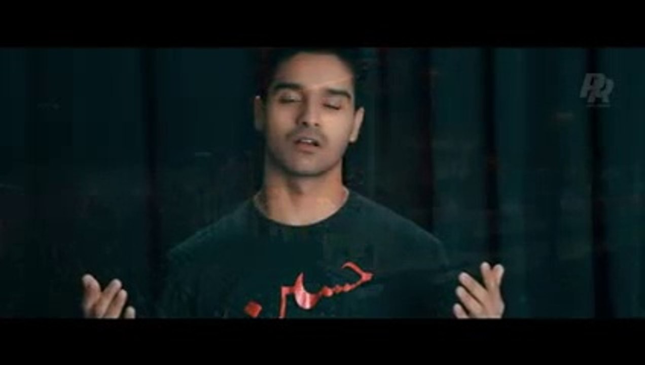Ali Shanawar 2016 Noha Promo