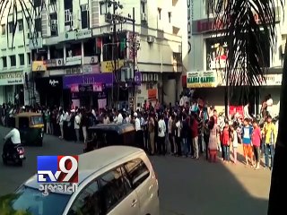 India-SA cricket teams arrive in Rajkor for 3rd ODI - Tv9 Gujarati