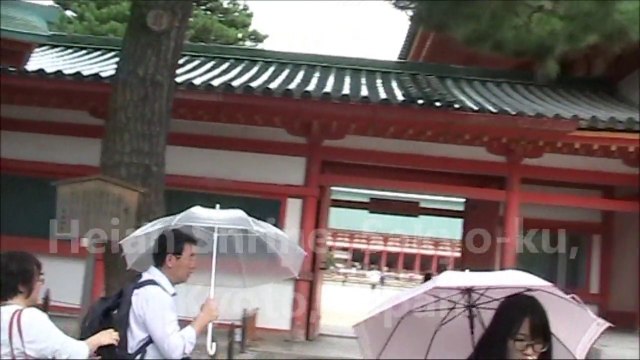 Heian Shrine, Sakyo-ku, Kyoto, Japan