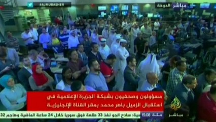 استقبال الصحفي باهر محمد بمقر شبكة الجزيرة