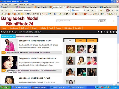 How to Change Your Own Blog or Website Browser Title Icon _