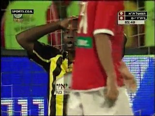 גמר גביע המדינה 2008: בית"ר ירושלים נגד הפועל ת"א