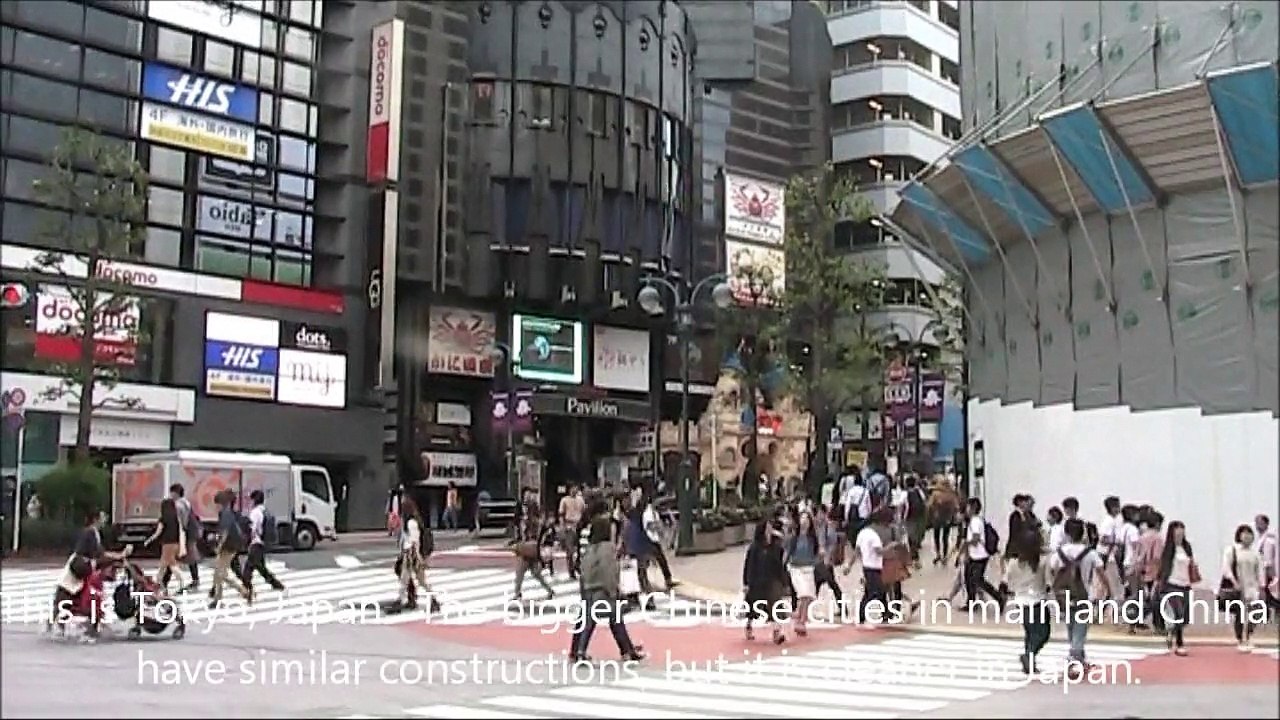 Visitors Guide to Tokyo, Japan Holidays