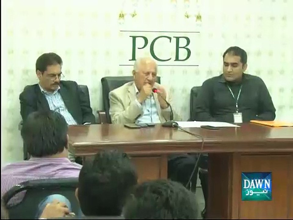 PCB Chairman Shehryar Khan Press Conference