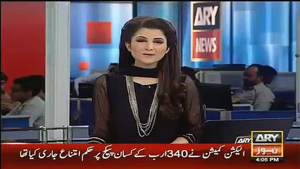 Lahore Nursing Students Dancing On Pass Out Celebration