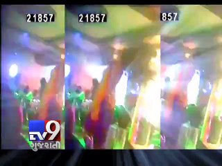Supreme Court allows Mumbai dance bars to reopen - Tv9 Gujarati