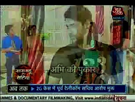 Dadi ne Karvayi Pragya ke Naam Saari Property jis se Abhi ne Kiya Pragya se Jagada - 15th October 2015 - Kumkum Bhagya