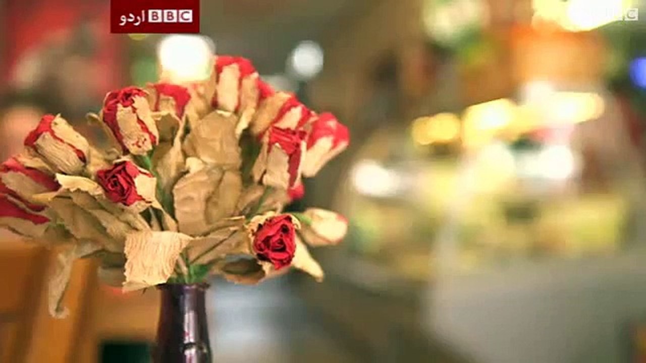BBC Urdu