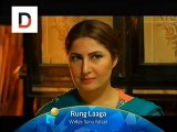 Rang Laaga Episode 31 Promo on ARY Digital - 15th October 2015