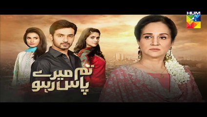 Tum Mere Paas Raho Episode 14 Promo on Hum Tv - 15th October 2015