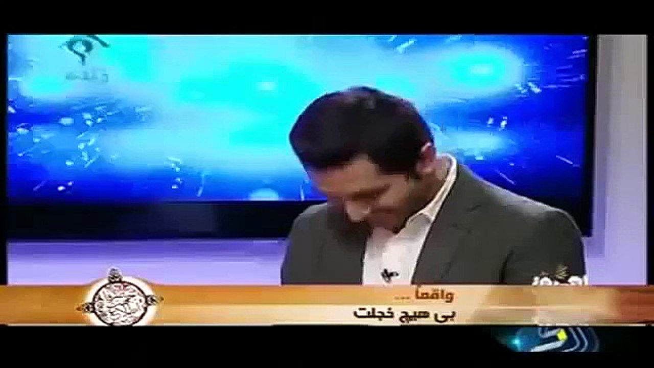 Iran Dokht Zibapasand