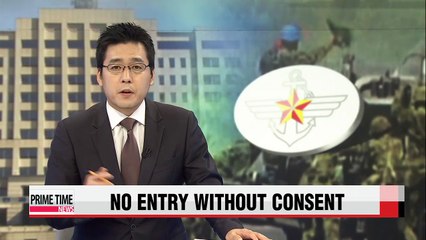 Korea's defense ministry reiterates Japan cannot enter peninsula without permission