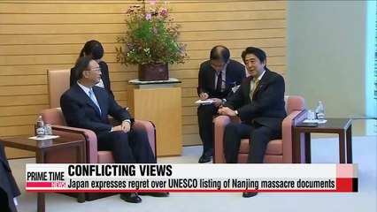 Japan expresses regret over UNESCO listing of Nanjing massacre documents