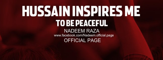 Nadeem Sarwar Promo 2016