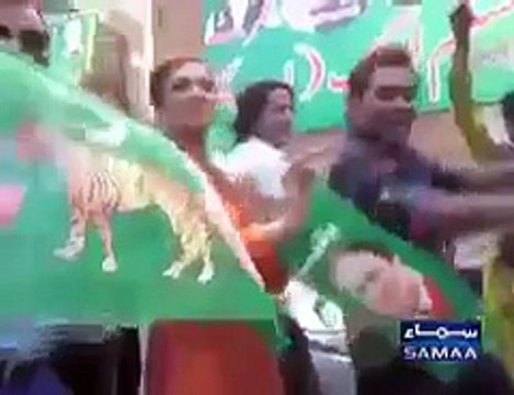 Stage Dancer Mahnoor Dancing With PMLN Workers On NA-122 Victory