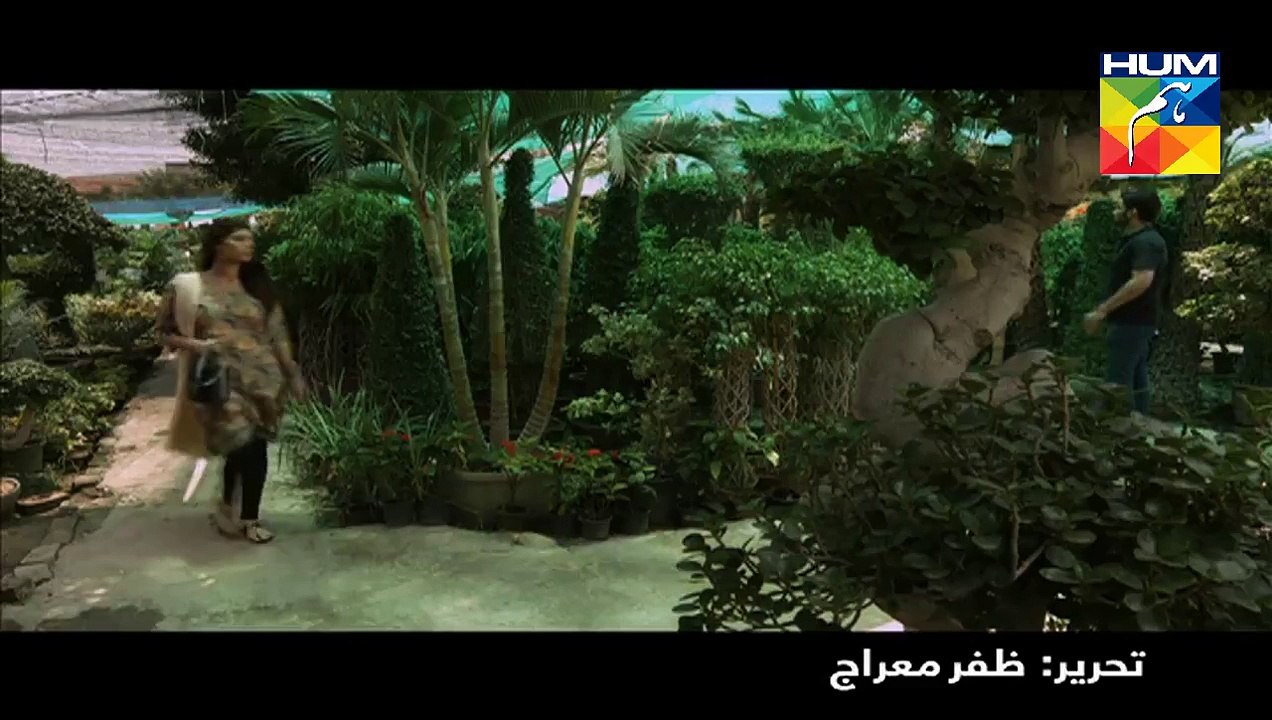 sangat new promo..