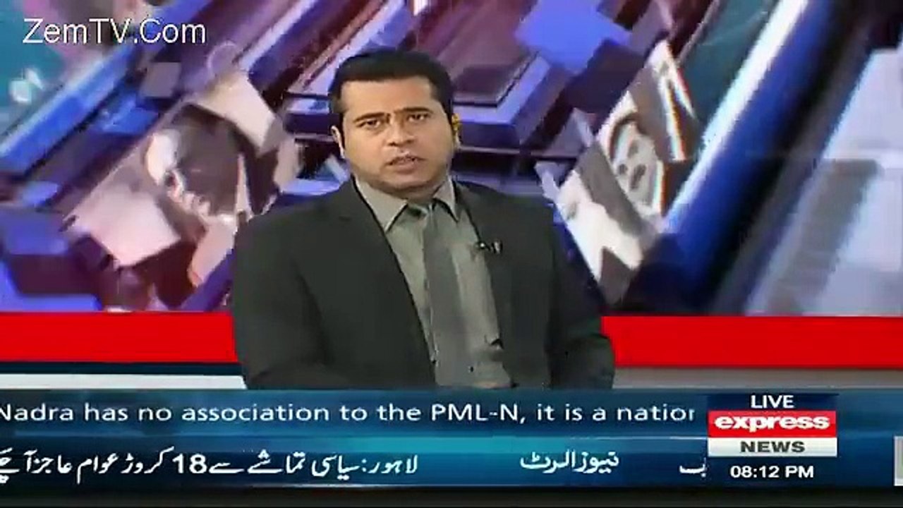 Anchor Imran Khan Slap to Shehbaz Sharif