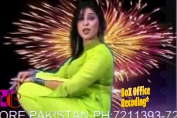 Anjuman Shehzadi Full Mujra